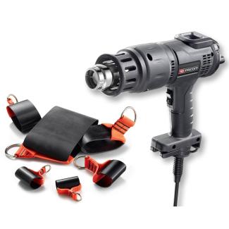 SLS.GKIT1-GUN - Zestaw osłon termokurczliwych z opalarką  SLS