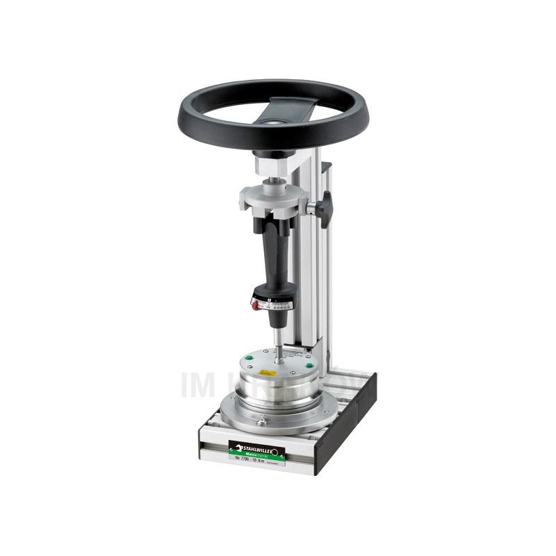 ➤ STAHLWILLE - 96521068 - 7706-8PC ✔