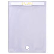 BC.SACVE - Torba izolowana